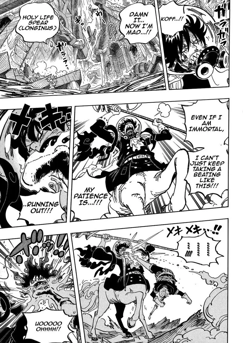 One Piece Chapter 1201 Chapter 1201
